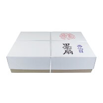 楽天市場】漢字 手漉 作品用の通販
