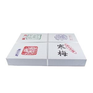 書道半紙 半紙 寒梅 箱=1000枚 清書用 5210160 カワイチ 仮名用書道半紙、清書用半紙 手漉の高級仮名用半紙