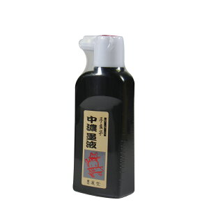 @n`Ent@ǎq@Z@180mli5430570jwAʗKpAKp^A𕝌