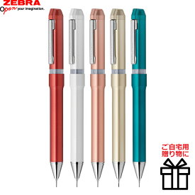 【全5色】ゼブラ／多機能ペン シャーボNu ニュー 0.5mm (SBS35) ZEBRA　名入れ可能