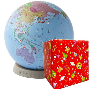 包装無料!購入特典付き!レイメイ藤井/しゃべる国旗付地球儀&カルタ タッチミー(OYV1138)地球儀・タッチペンと連動、しゃべる国旗カルタ100枚入 Raymay しゃべる地球儀 対象:小学