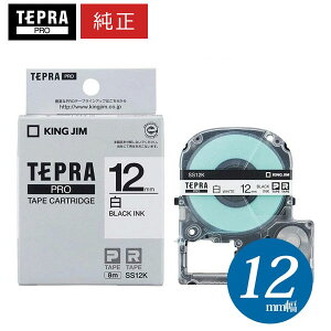 y܂ƂߔIzLOW ^ PROe[vJ[gbW x  12mmE8m uSS12KvyzyevzyKING JIMz