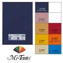楽天市場 画材用紙 ブランド ミドリ 人気ランキング1位 売れ筋商品