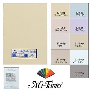 yA4TCYz}} ~^g 10i32164j321-64/maruman/Canson/Mi-Teintes/p