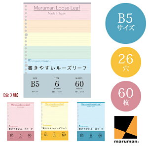 yS4/B5TCYz}} [Y[t u[ 6mmr 36s 60 (L123102)L1231-02/J[[t/maruman