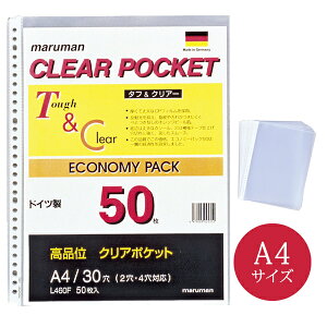 yA4TCYz}} NA|Pbg[t 30 50iL460Fj/maruman/Ot@Clߑւ