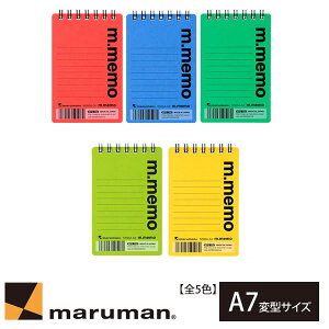 yS5F/A7ό^TCYz}} G M.C.B. 1961 6mmr 14s 50iN595Aj/maruman/M.memo/