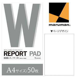 yA4TCYz}} |[gpbh n 50iP143Aj/maruman/reportpad