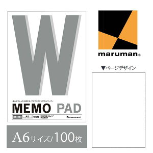yA6TCYz}} pbh n 100iP173Aj/maruman/reportpad/|[gpbh