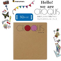 楽天市場】マルマン クロッキー sq2の通販