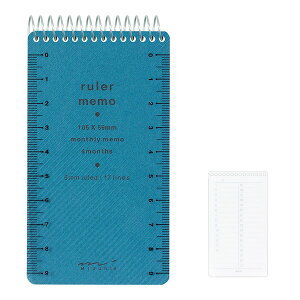 ミドリ/ルーラーメモ帳<S>青(11569006)表紙に定規の目盛りが付いたメモ帳 ミニマムなスケジュール帳 midori デザインフィル