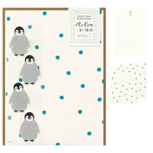 ペンギン レターセットの人気商品 通販 価格比較 価格 Com