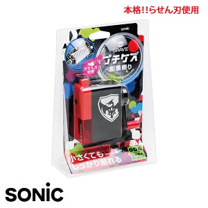 yc͂Iz\jbN^M v`PY uCu bhiEK-1267-RjJ[hTCỸ~j^CvM N[ȃuCufUC × SONiC