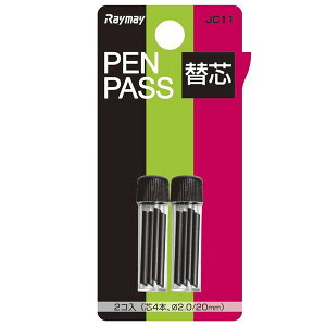 CC y^RpXPENPASS p֐ciJC11j/yX^C̃X}[gRpXp