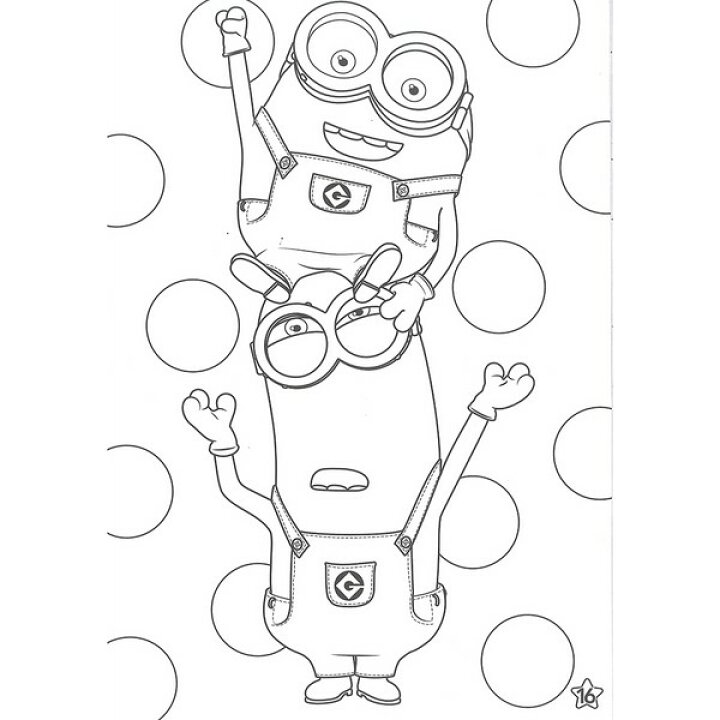 楽天市場 サンスター文具 せいかのミニオン ぬりえ a 怪盗グルー ミニオンズ ぬり絵 でるとるアプリ対応 B5 ぶんぐる 楽天市場 サンスター文具 せいかのミニオン ぬりえ a 怪盗グルー ミニオンズ ぬり絵 でるとるアプリ対応 B5 ぶんぐる