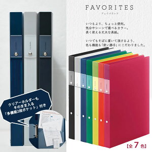 yS7J[/A4c^zLOW tFCobcOt@Cij(FV621T)/KING JIM/[/z_[/VvfUC/g₷ĕ֗