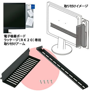 LOW^bP|W@ptA|(RK02N)@PCj^[̉ɐݒu/KING JIM