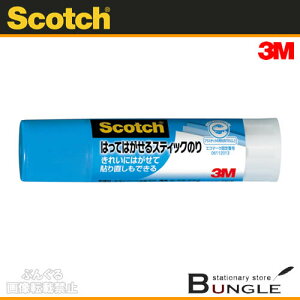 3M^XRb`@͂Ă͂XeBbN̂iGR-Bj14g@~߂؂\ƂɓKĂ܂^ZFX[G