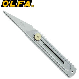 OLFA／クラフトナイフL型　34B　シルバー　オールステンレス製の切り出しナイフ　オルファ