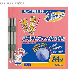 yA4c^E3pbNzKOKUYO^tbgt@C(PP)@t-H10-3P@sN@2@150e@܂Ƃߔł3pbN@RN