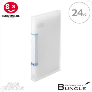 y[24zX}[go[^CDEDVDt@CiA410JE354-050jNA@24@^e@Œ莮@₷w\ƃX[uP[Xt^SMARTVALUE