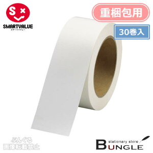 yS8FE30EdpzX}[go[^J[ze[viB340J-W-30E381-517j@50mm×25m@̂@LxȃJ[oG[VŎʂC[Wd̍ɁI^SMARTVALUE