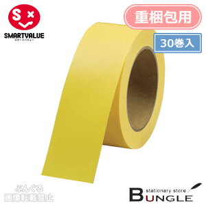 yS8FE30EdpzX}[go[^J[ze[viB340J-Y-30E381-521j@50mm×25m@̂@LxȃJ[oG[VŎʂC[Wd̍ɁI^SMARTVALUE