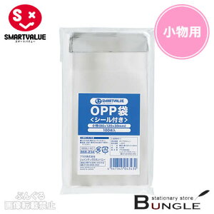 ypE100zX}[go[^OPP܁t^V[tiB626J-KOE860-234j120×80mm@TCYLxɐVoI@|܁^SMARTVALUE