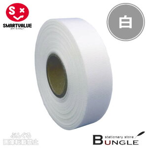 �y1�����z�X�}�[�g�o�����[�^�J���[���{���iB812J-WH�E830-062�j���@��12mm×����25m�@�^�t�^�D��@�M�t�g�⑕���ɁI�F�N�₩�ŗ��ʌ���̂��郊�{���ł��^SMARTVALUE