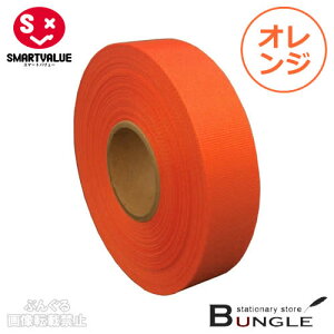 y1zX}[go[^J[{iB812J-ORE830-070jIW@12mm×25m@^t^D@Mtg⑕ɁIFN₩ŗʌ̂郊{ł^SMARTVALUE