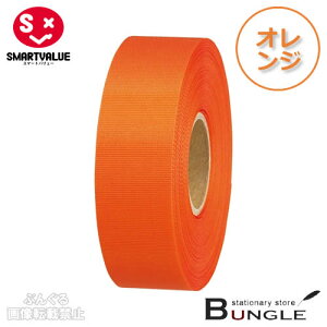 y1zX}[go[^J[{iB824J-ORE830-088jIW@24mm×25m@^t^D@Mtg⑕ɁIFN₩ŗʌ̂郊{ł^SMARTVALUE