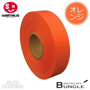 y10zX}[go[^J[{iB812J-OR10E831-123jIW@12mm×25m@^t^D@Mtg⑕ɁIFN₩ŗʌ̂郊{ł^SMARTVALUE