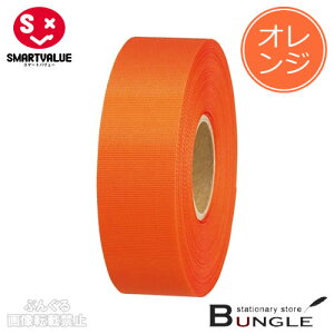 y10zX}[go[^J[{iB824J-OR10E831-141jIW@24mm×25m@^t^D@Mtg⑕ɁIFN₩ŗʌ̂郊{ł^SMARTVALUE