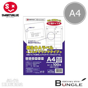 yA4TCYE100zX}[go[^ĐOAx}`v^^CviA224JE861-235j12ʁ@1200Ё@E痿CNΉ^SMARTVALUE