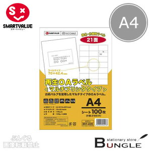 yA4TCYE100zX}[go[^ĐOAx}`v^^CviA227JE861-238j21ʁ@2100Ё@E痿CNΉ^SMARTVALUE