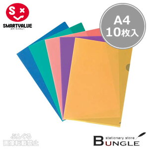 yA4TCYE10zX}[go[^J[NA[z_[~bNXiD610JE89-718j5FFEeF2@^CṽJ[NA[z_[^SMARTVALUE