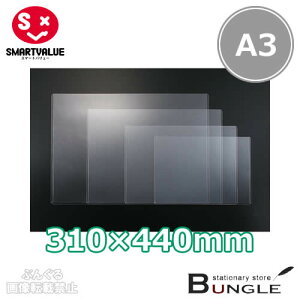 y5ZbgE10ZbgzyA3TCYEn[h^CvzX}[go[^ĐJ[hP[Xdt[^CviD160J-A3E34-535j0.35mm^SMARTVALUE