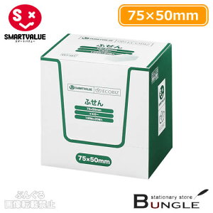 X}[go[^ӂ@GRm~[^CviP511J-Y-20E861-281jCG[@75×50mm@100×20pbh^SMARTVALUE