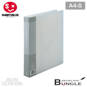 yA4-SE^e^zX}[go[^NA[ubNiD049J-CLE88-770jNA[@|Pbg60@w35mm@wo^Cv@w\͏݂̂ł^Cv^SMARTVALUE