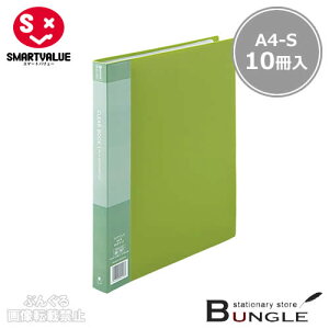 yA4-SE^e^E10zX}[go[^NA[ubNiD048J-10GRE886-594jO[@|Pbg40@w25mm@wo^Cv@w\͏݂̂ł^Cv^SMARTVALUE