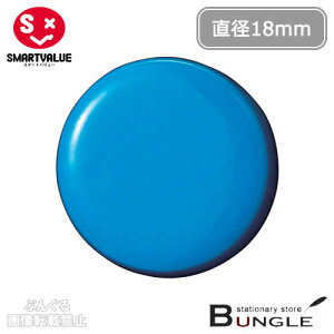 y110zX}[go[^ʋ̓J[}OlbgR[eBO^CviB270J-BE354-078j@zCg{[hɂI^SMARTVALUE