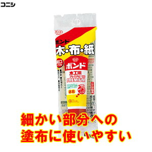 RjV^؍Hp{hv~A@04470@e30ml@׌mYgpŁAׂ̓hzɂg₷
