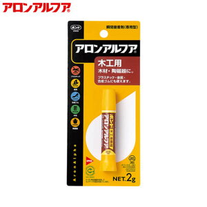 RjV^AAt@؍Hp@32014@e2g@ݍ݂₷ޗ(oTށExjE)͐ڒ