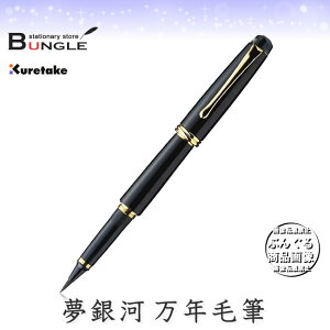 yz|^|NѕM ́ijDAY140-11 ꌖтgp{iIȖNѕMI