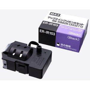 }bNX ^CR[_[CN{iER-IR103jՕi@ER-80S2V[YEER-110S5V[YΉi