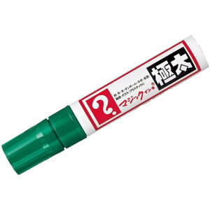 w@}WbNCLɑ@MGD-T4E΁@ɑp@|X^[|bvA[g̍쐬ɁI