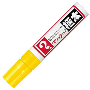 w@}WbNCLɑ@MGD-T5EF@ɑp@|X^[|bvA[g̍쐬ɁI