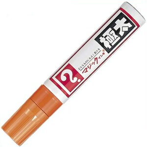 w@}WbNCLɑ@MGD-T7E@ɑp@|X^[|bvA[g̍쐬ɁI