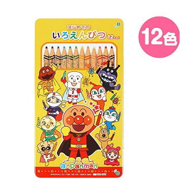 楽天市場 アンパンマン 緑 キャラクターの通販