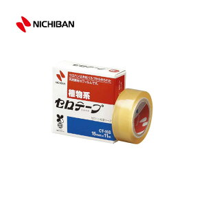 j`o^Ze[v@@iCT-15Sj1@15mm@11m@Jb^[t̃XyAƂāAƒwZŕ֗ɂg܂ NICHIBAN